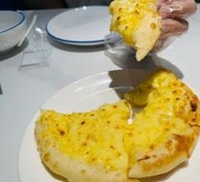 Durian Pizza