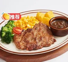 Original Cut Filet Mignon