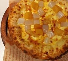Colorful Fruit Pizza