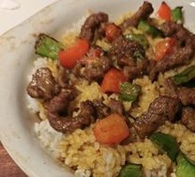 Classic Curry Beef Rice