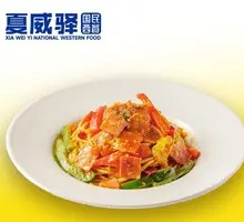 Spicy Italian Noodles