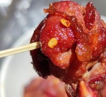Spicy Duck