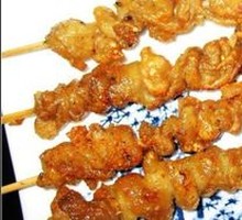 Chicken Skin