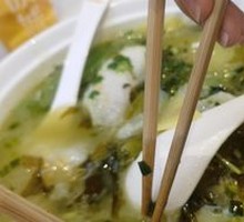 Old Jar Sichuan-Style Fish in Sour Vegetable Sauce