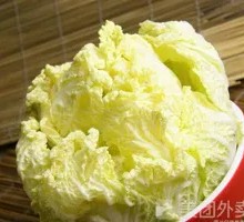 High Mountain Baby Bok Choy