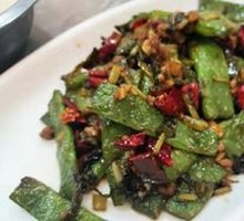 Dry-Fried Green Beans