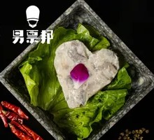 Premium Love Shrimp Paste