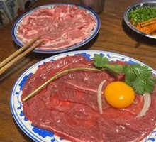 Tender Beef with Egg
