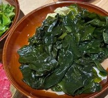 3-Second Kombu