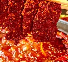 Spicy Beef