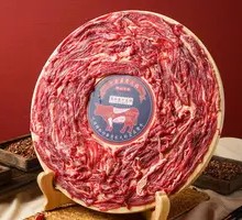 Freshly Sliced Sirloin Beef