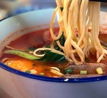 Tomato Beef Noodles