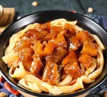 牛筋粉