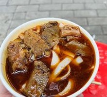 Beef Noodles