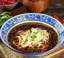 Spicy Chili Noodles