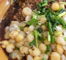 Spicy Chili Shell Broad Noodles