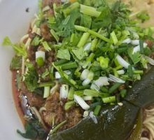 Signature Bowl Spicy Noodles with Meat Sauce