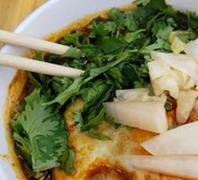 Authentic Chongqing Noodles