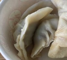 Steamed Dumplings