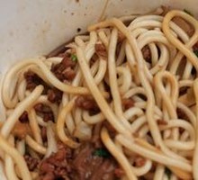 Special Fried Sauce Noodles