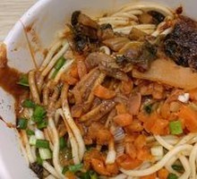 Hot Dry Noodles