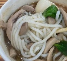 Stir-fried Kidney with Vermicelli