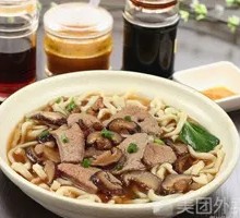 Lean Pork Noodles