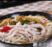 Double Meat Noodle Soup