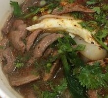 Lean Pork and Liver Noodles