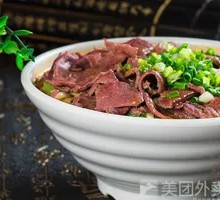 Double Family Fortune Tripe and Liver Noodles