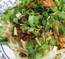 Sichuan Pepper Noodles