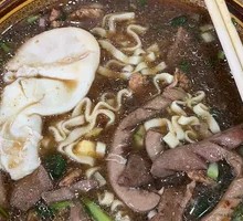 Kidney Noodles