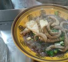 Stir-fried Kidney with Vermicelli