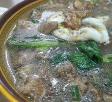 Lean Meat Noodles
