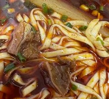 Beef Noodles