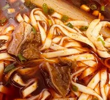 Beef Brisket Noodle Soup