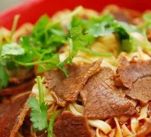 Signature Beef Noodle Soup