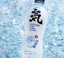 Energy Forest Sparkling Water