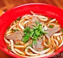 Beef and Potato Noodles