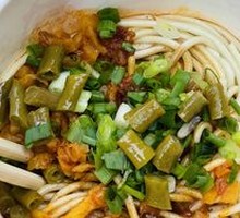 Hot Dry Noodles