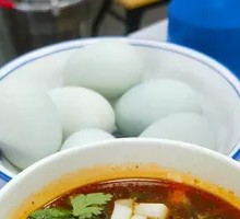 Salted duck egg