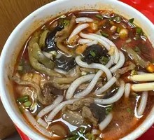 Pickled Vegetable and Pork Noodles