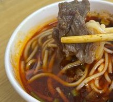 Beef and Fine Noodles in Hot Soup