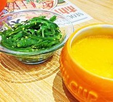 Golden Pumpkin Soup