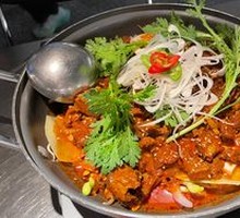 Spicy Beef Bone Pot
