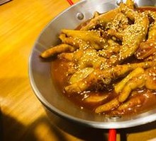 Korean Spicy Chicken Feet