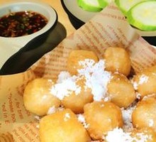 Fried Handmade Rice Cake