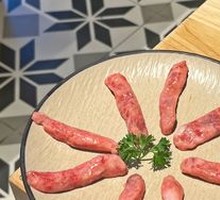Korean Air-Dried Sausage