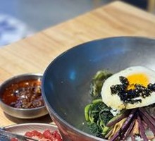 Wild Greens Rice Salad