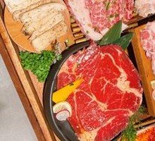 Lightly Seared Wagyu Steak